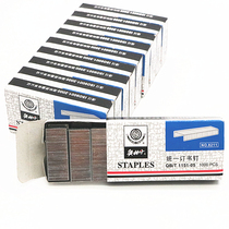 Okamura Dan 12 Staples 8211 Staples Aocun Dan Unified Studs 6mm 900 Packs Left and Right Boxes