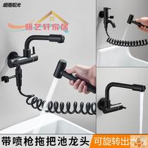 Black balcony mop pool faucet all copper rotating women wash spray gun single cold pool in wall folding faucet