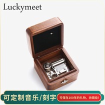 36-tone music box custom music walnut music box lettering birthday Valentines Day gift for men and women