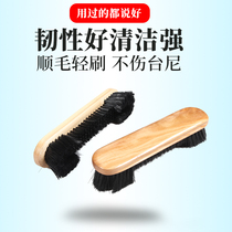 Billiard table brushes table billiard table brushes cleaning table top dust table edge stitch brush cleaning sweep supplies accessories Ball room