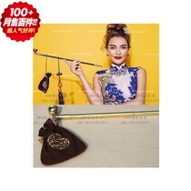  New beauty wedding theme photo photography props personality costume shooting props Pipe cigarette bag