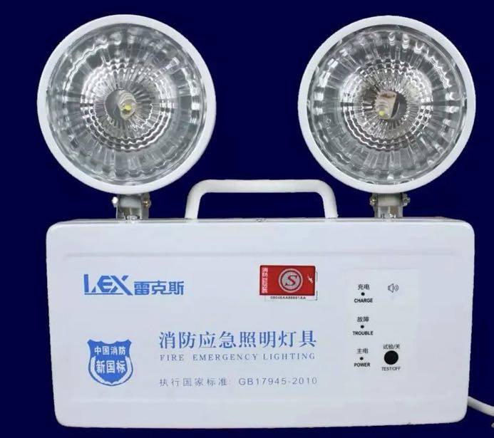 4 46 Rex Fire Emergency Lighting Led Lighting Double Head Lighting New National Standard Safety Export Lighting Power Outage Emergency Lighting From Best Taobao Agent Taobao International International Ecommerce Newbecca Com