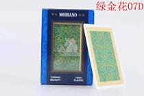 Italian magic Diano full plastic playing cards adult PVC frosted plastic card Park