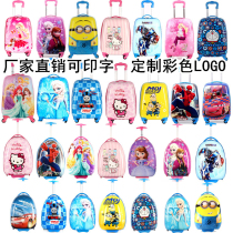 Cartoon childrens trolley case 18 inch suitcase 16 inch universal wheel boarding box Primary School schoolbag mens and womens suitcase