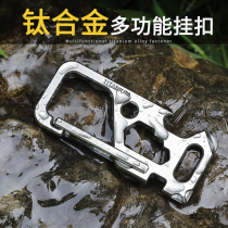 Sweep Outdoor Multifunction hanging buckle Titanium Alloy Key Buckle Carry-on Portable Wrench Multi Tool Fast Hanging Equip