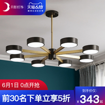 Northern Europe lamps and lanterns all copper chandelier living room light luxury ins lamp simple 2020 new bedroom lamp Q