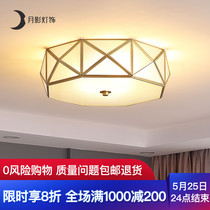 Moon shadow, Keaton, European style, all copper bedroom, ceiling lamp, led, modern simple living room lamp, northern European family dining room lamp