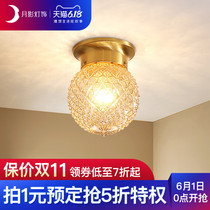 American type lamps and lanterns enter the house, porch light luxury balcony, pineapple lamp, ceiling lamp, corridor, modern simple aisle lamp, northern Europe