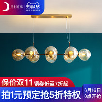 Q moon shadow lamp magic bean chandelier all copper dining room chandelier living room lamp household modern simple bedroom lamp Nordic lamp