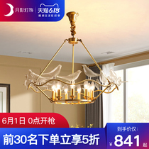Moon shadow lamp, bird droplight, American living room lamp, Nordic ins girls' dining room, bedroom lamp, modern simple Q