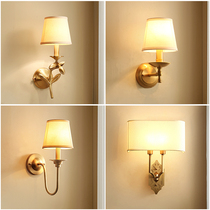 Moon shadow lighting bedroom bedside lamp copper light luxury American country living room aisle wall lamp modern minimalist lamps q