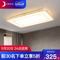 All copper led ceiling light luxury crystal living room lamp simple modern dining room bedroom Nordic lamp Q