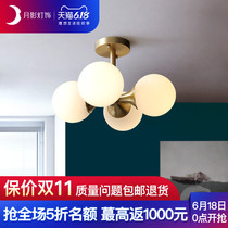 Moon Shadow: Nordic bedroom, ceiling lamp, modern simple dining room lamp, creative living room, chandelier, children's room lamp