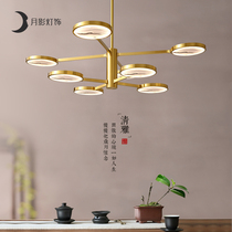 Moon shadow Keaton new Chinese chandelier living room lamp all copper Chinese style simple modern dining room atmospheric bedroom lamp Q