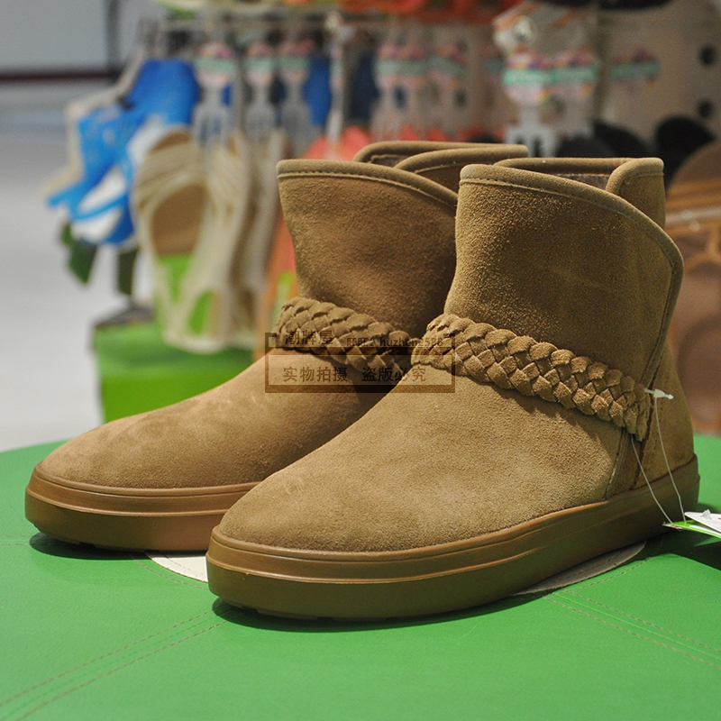 thick sole crocs