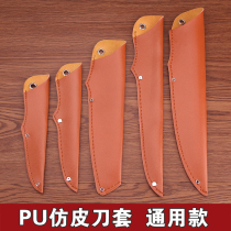 Puimitation leather knife set universal Western kitchen knives long and short bony knives selling meat splitting knives chef knives multi-purpose scabbard