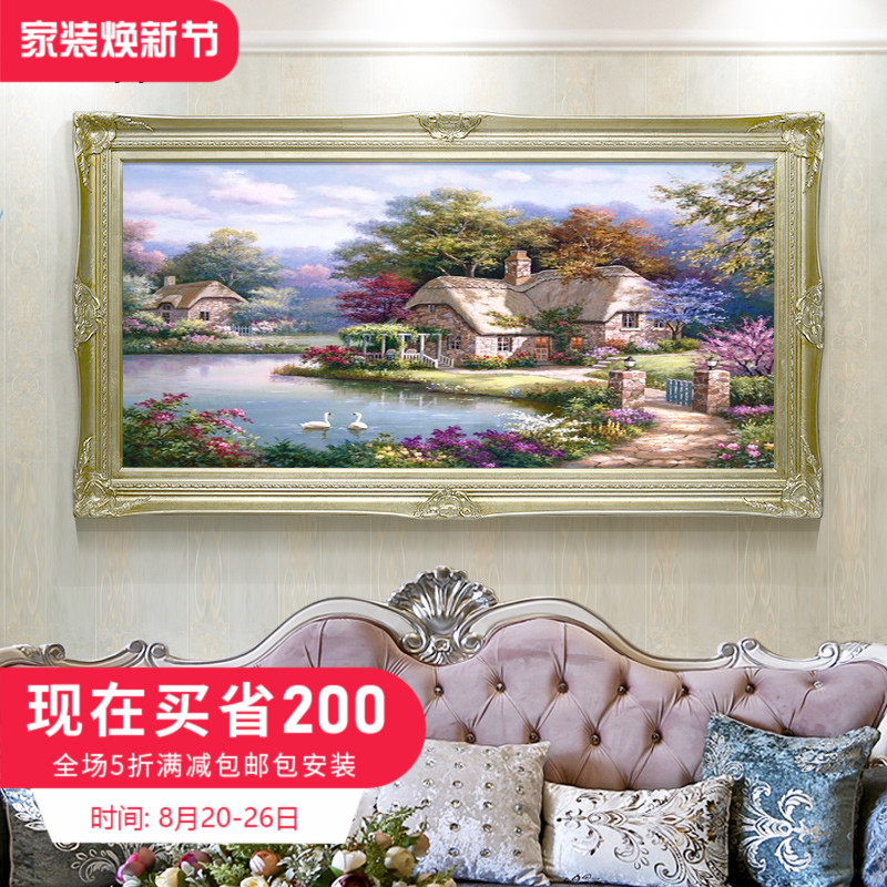 155 38 Huayiyuan Landscape Painting Sofa Background Wall Living