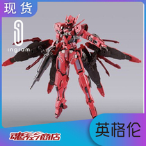 Japanese version of the World Soul Limited METAL BUILD MB red Type-F justice goddess red sister