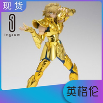 Japanese version Bandai Holy Clothing Myth EX 2 0 Leo Gold Saint Fighter Aeolian Reborn edition