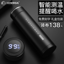 British Bemega high grade smart thermos cup men and women 316 stainless steel large capacity tea cup custom water Cup