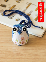 Owl sachet DIY material bag Handmade cute small animal car carry-on Chinese herbal mosquito repellent incense bag