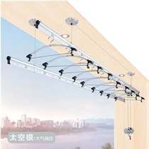 Balcony hand lift drying rack double pole type indoor thickened drying rack multi-function single pole double pole type drying rack