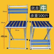 Cloth mesh Mazha folding chair with backrest canvas small den stool ultra-light retractable chair portable stool fishing