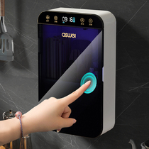 Chopsticks disinfection machine Home Small kitchen smart UV wall-mounted chopstick cylinder chopstick cage with drying all-in-one machine