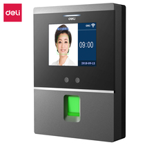 deli (deli)Fingerprint face attendance machine Hybrid recognition wifi cloud punch card machine Sign-in machine