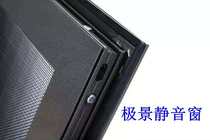 Polar screen-s