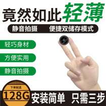 Mini professional camera head Portable small HD mobile phone wifi wireless remote network Infrared night vision without light Home camera monitor Small video camera head dv portable