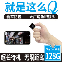 Pen mobile phone Home camera Digital camera Handheld sports panoramic video recorder Professional 4k high-definition small photography head Remote monitor Wireless high-speed camera Mini bracelet belt