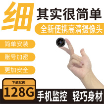 No need for network monitor wifi with mobile phone remote 360 degree panoramic wireless mini camera head Home small 1080P HD indoor night vision hole pin camera Action camera Motorcycle