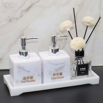 Hotel hand sanitizer bottle hand cream bottle set bathroom tray decoration model room toilet toiletries Nordic