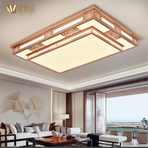 Lantern net star Yaju new Chinese ceiling lamp RMB 744