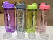 Herbalife new space cup 1 liter sports bottle 1000ml big water cup 2000ml upgrade with filter