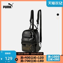 PUMA PUMA official new womens casual mini print backpack CORE UP 077922
