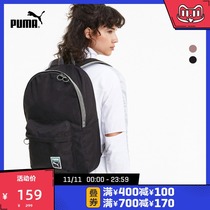 PUMA PUMA Official Simple Casual Backbag Satchel ORIGINALS RETRO 077354