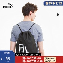 PUMA puma official printed fitness backpack PLUS 076059