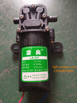12v electric sprayer LA-521 Lingao water pump motor pesticide pump diaphragm reflux pump Jinghua Garden