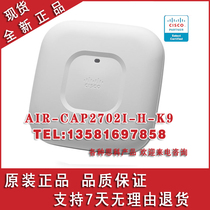 Cisco AIR-CAP1702I/2702I/3702I-H-K9 Cisco wireless AP fat and thin original access point