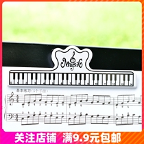 Piano score clip book clip note big score clip score score song score score song score clip music score song score clip music Stationery Gift prize