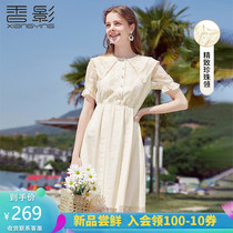 Fragrant shadow lace dress women's new style in 2020 summer medium length hollow waist show thin baby collar skirt