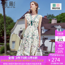 Xiangying Chiffon floral dress women 2020 summer new pleated print medium long waist sleeveless skirt