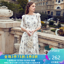 Fragrant shadow chiffon dress new style in summer 2020 small fresh medium and long style close waist show thin printed skirt female