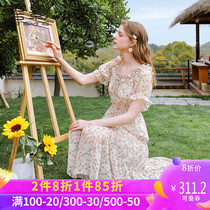 Fragrant shadow floral dress women's new style one shoulder flare sleeve mid length skirt in 2020 summer