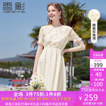 Fragrant shadow lace dress women's new style in 2020 summer medium length hollow waist show thin baby collar skirt