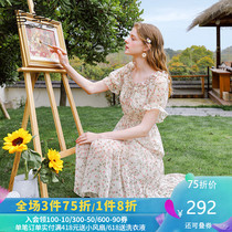 Fragrant shadow floral dress women's new style one shoulder flare sleeve mid length skirt in 2020 summer