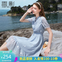 Xiangying Chiffon Dress 2020 summer new lady temperament solid color thin and bright silk medium and long waist skirt children
