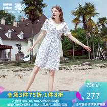 Xiangying lace dress women's summer 2020 new baby collar small fresh waist floral skirt